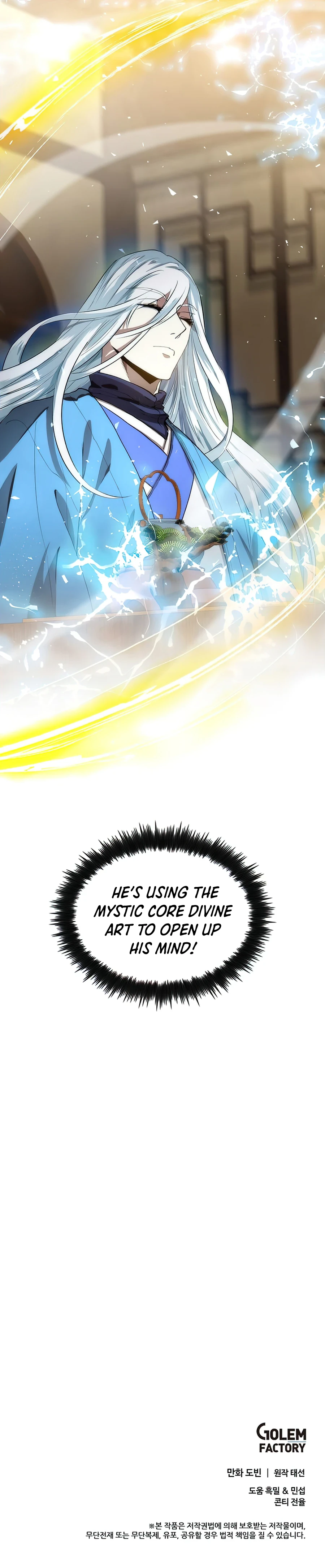 Doctor’s Rebirth Chapter 57 — Page 14