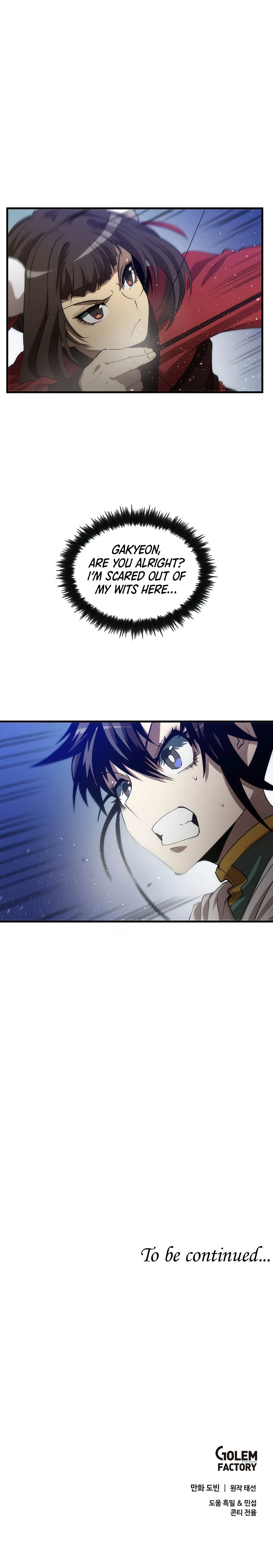 Doctor’s Rebirth Chapter 61 — Page 15