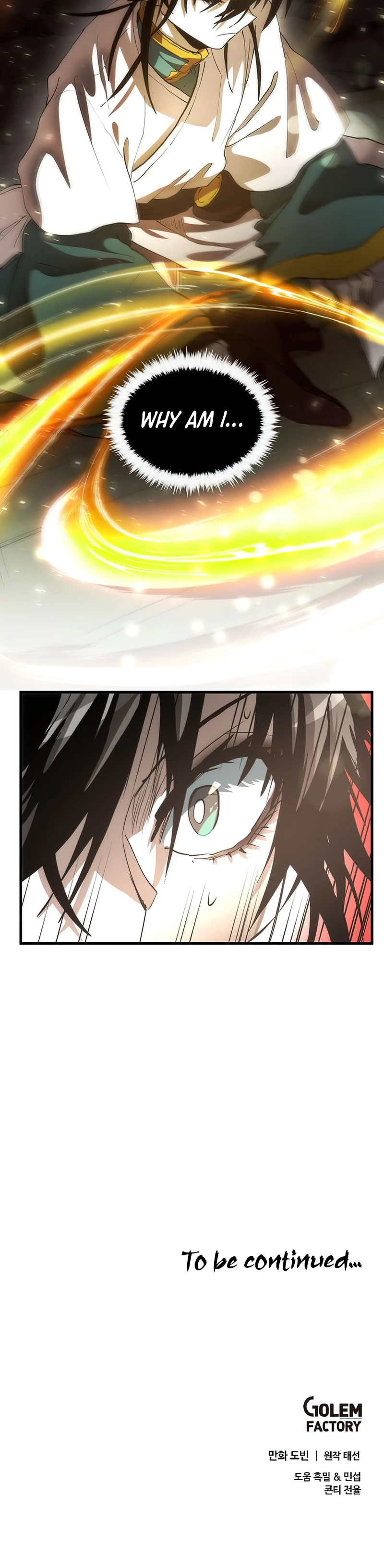 Doctor’s Rebirth Chapter 68 — Page 15