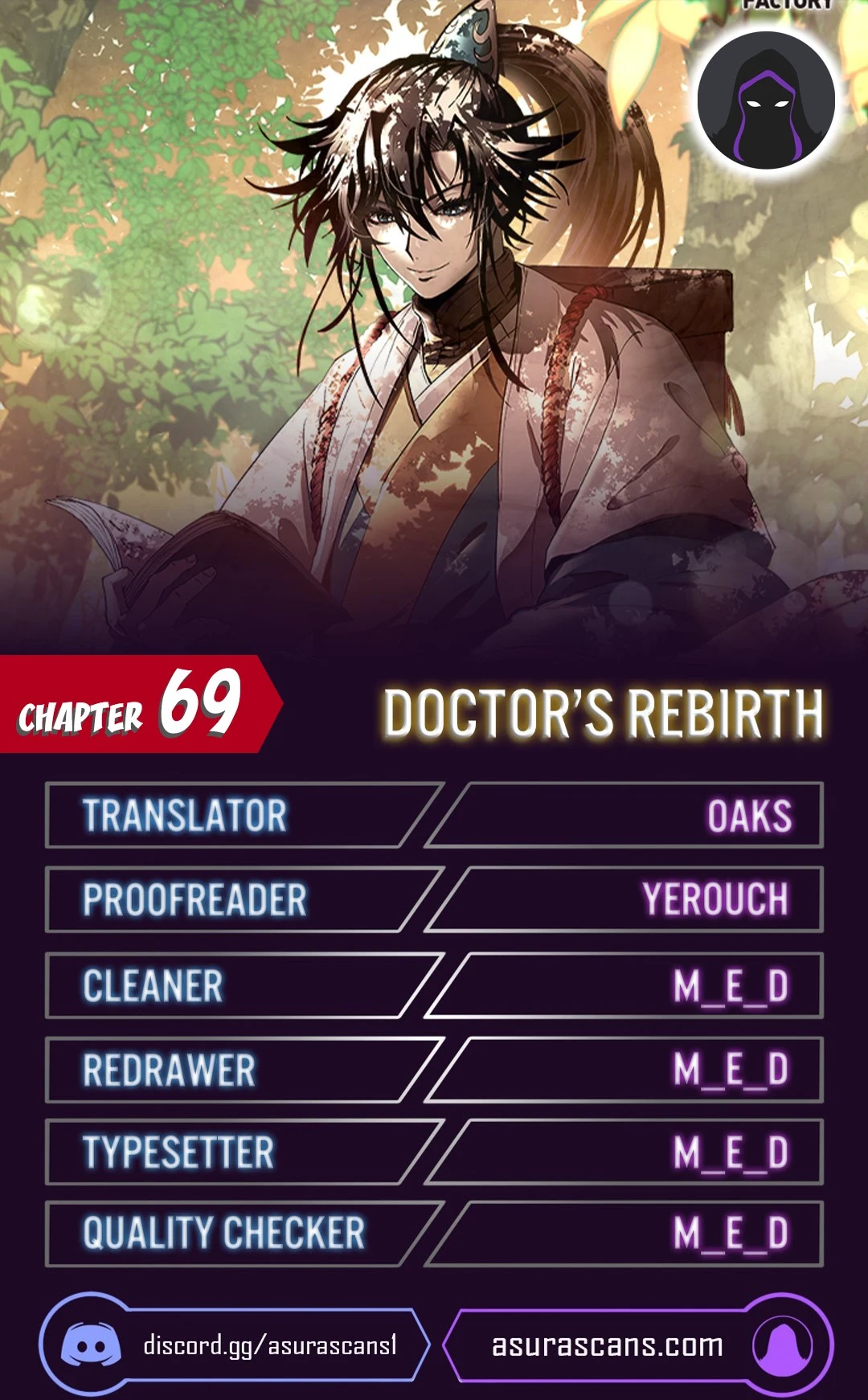 Doctor’s Rebirth Chapter 69 — Page 1