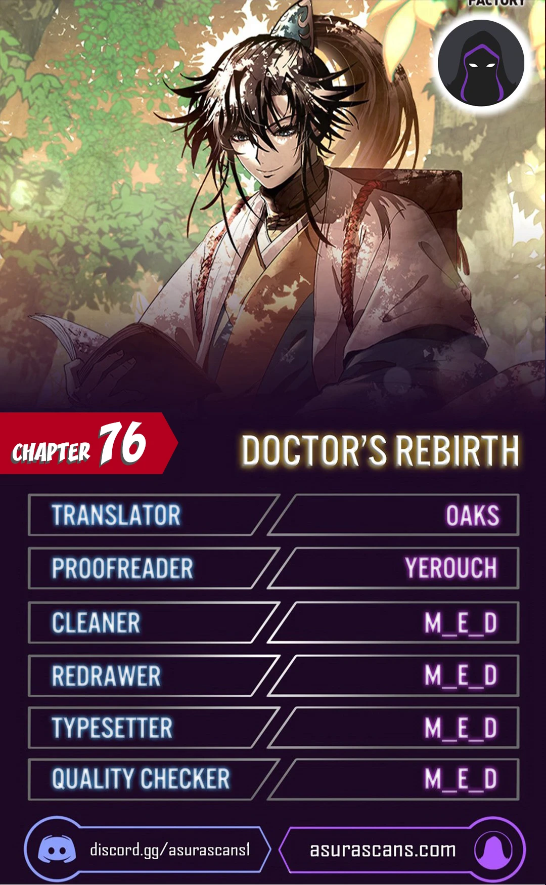 Doctor’s Rebirth Chapter 76 — Page 1