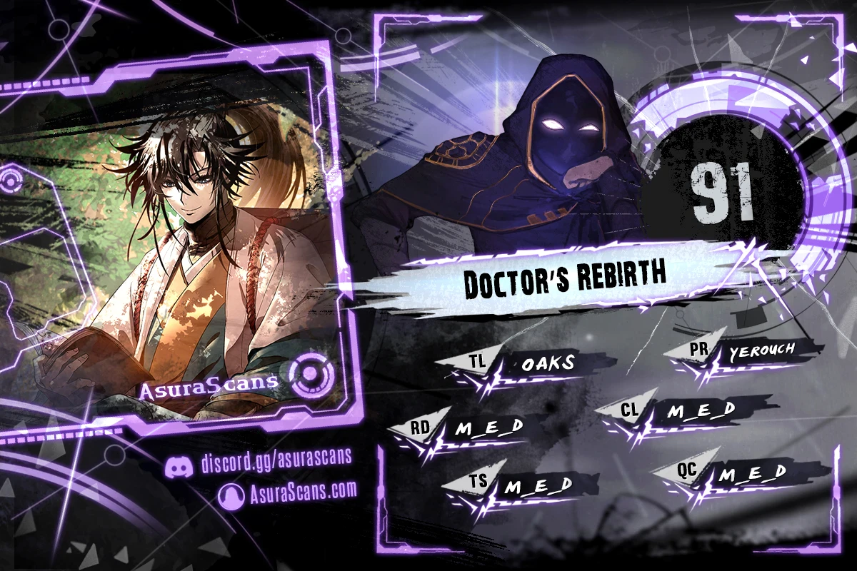 Doctor’s Rebirth Chapter 91 — Page 1