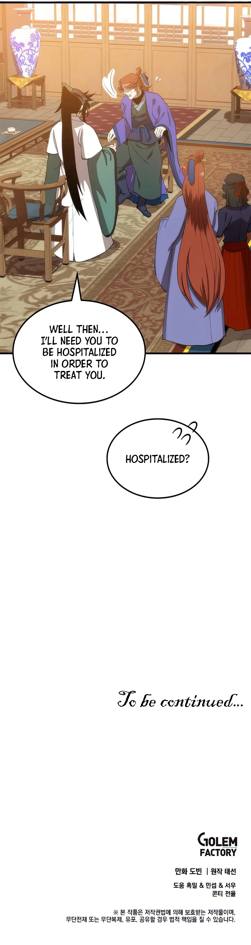 Doctor’s Rebirth Chapter 92 — Page 13