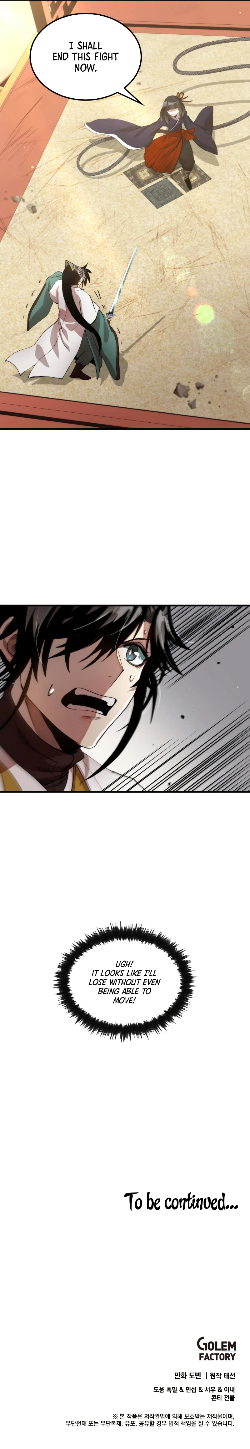 Doctor’s Rebirth Chapter 95 — Page 14
