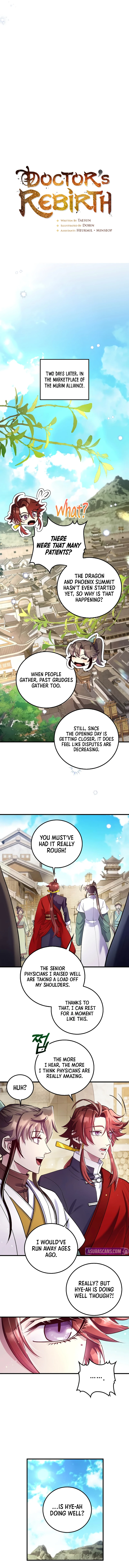 Doctor’s Rebirth Chapter 219 — Page 4