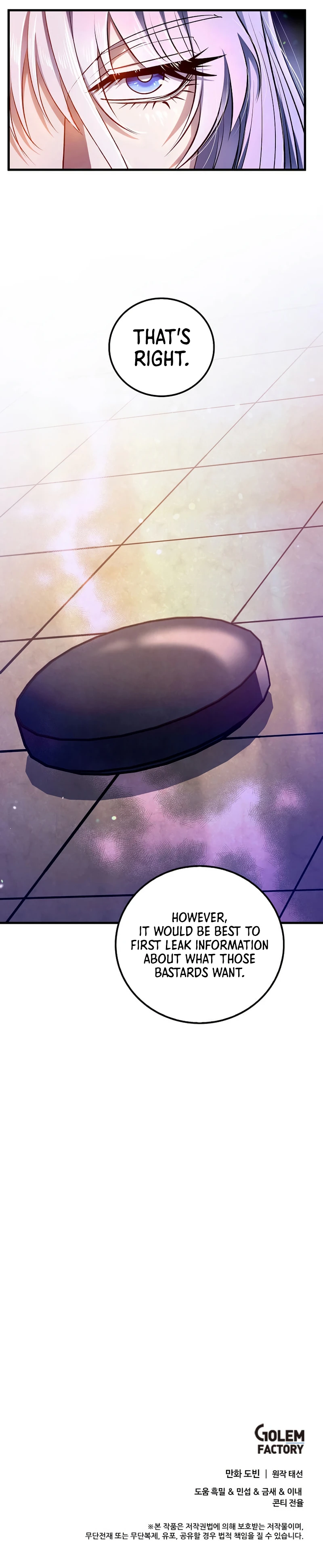 Doctor’s Rebirth Chapter 230 — Page 10