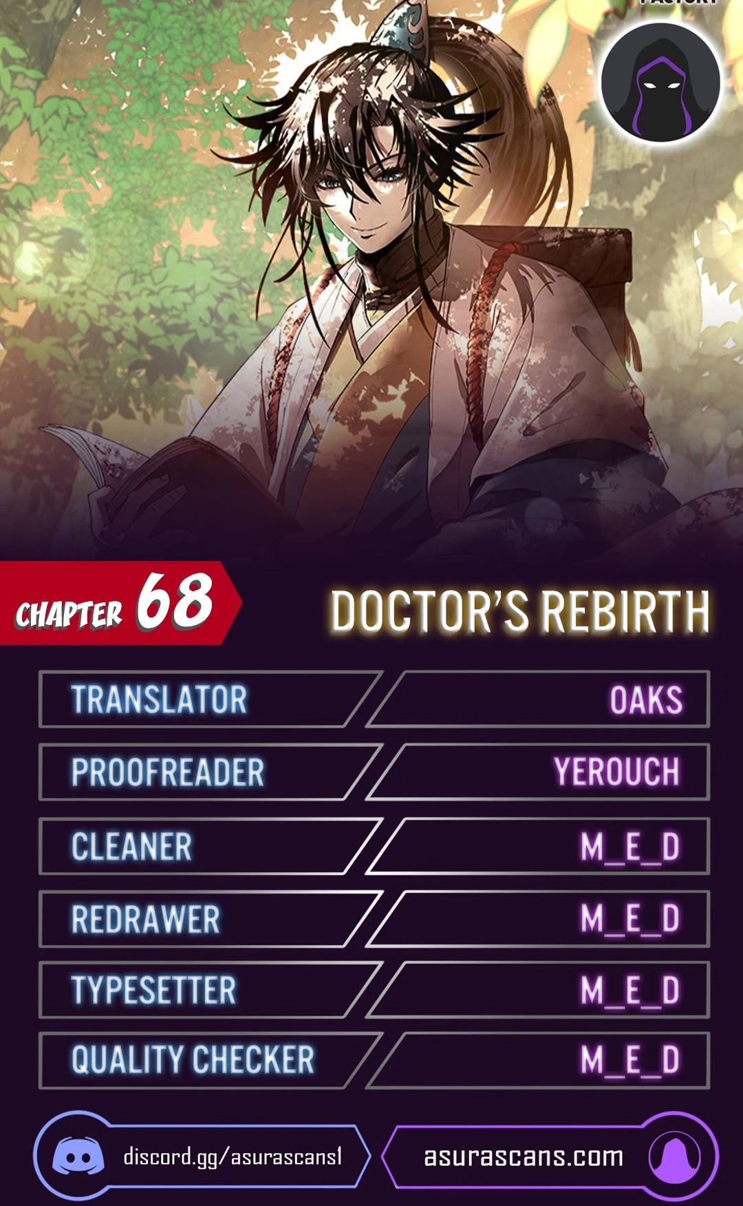 Doctor’s Rebirth Chapter 68 — Page 1
