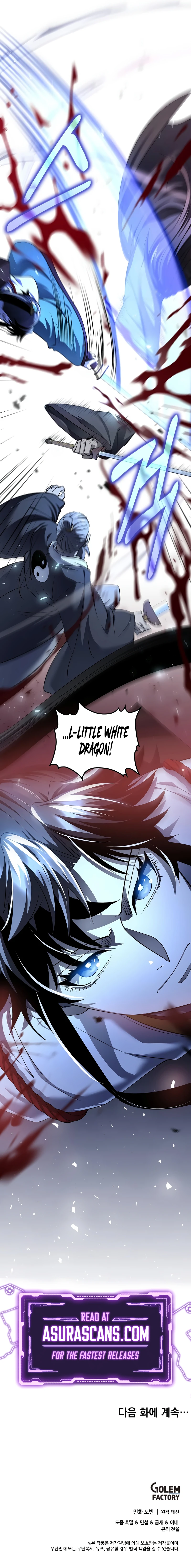 Doctor’s Rebirth Chapter 186 — Page 12