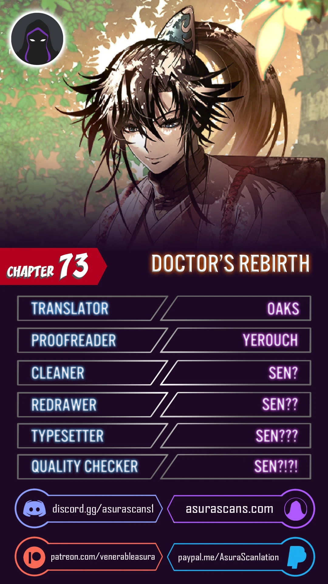 Doctor’s Rebirth Chapter 73 — Page 1