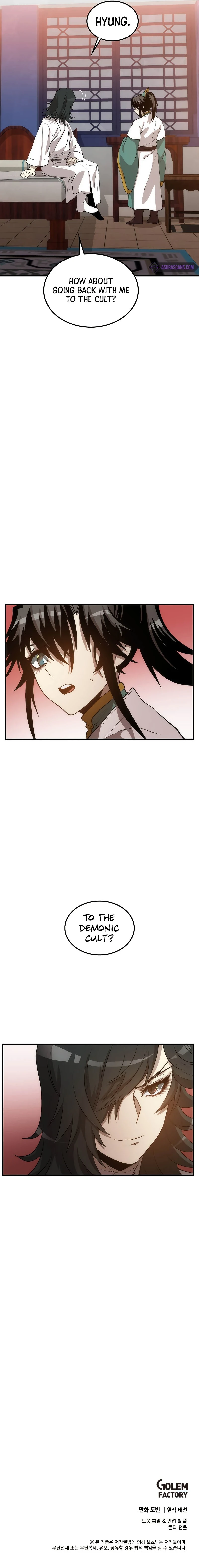 Doctor’s Rebirth Chapter 73 — Page 16