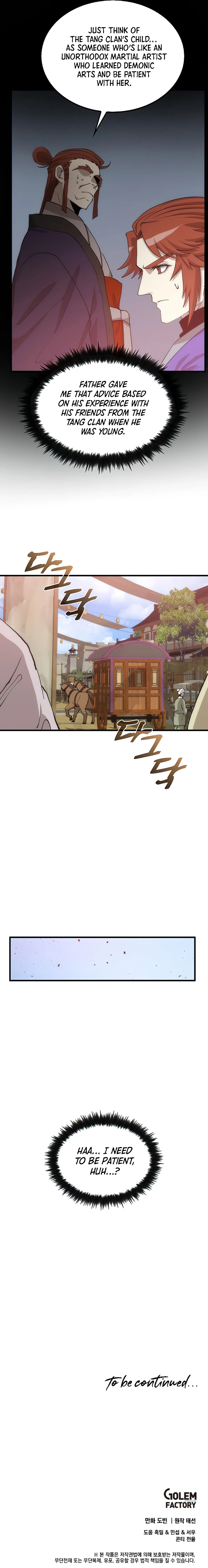 Doctor’s Rebirth Chapter 90 — Page 13