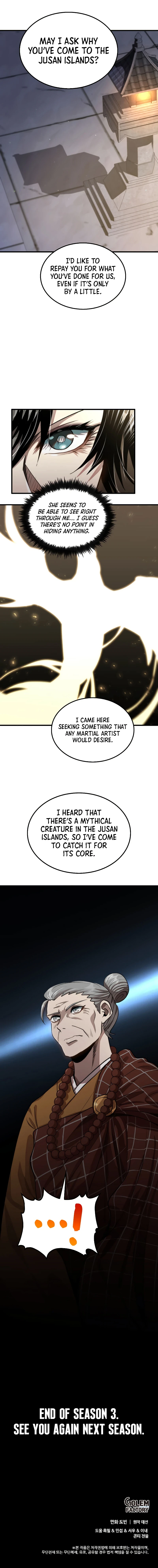 Doctor’s Rebirth Chapter 119 — Page 13