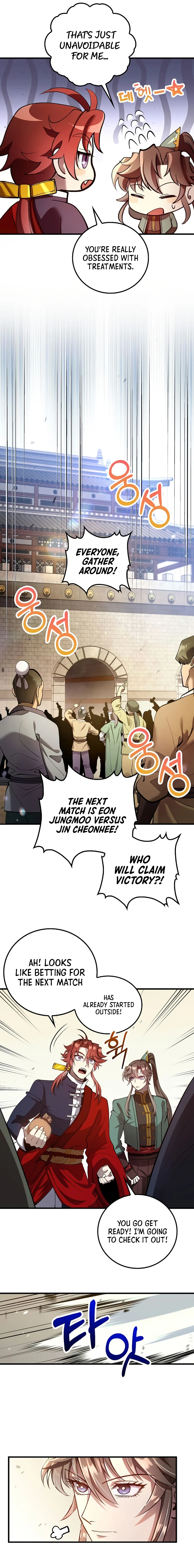 Doctor’s Rebirth Chapter 232 — Page 9