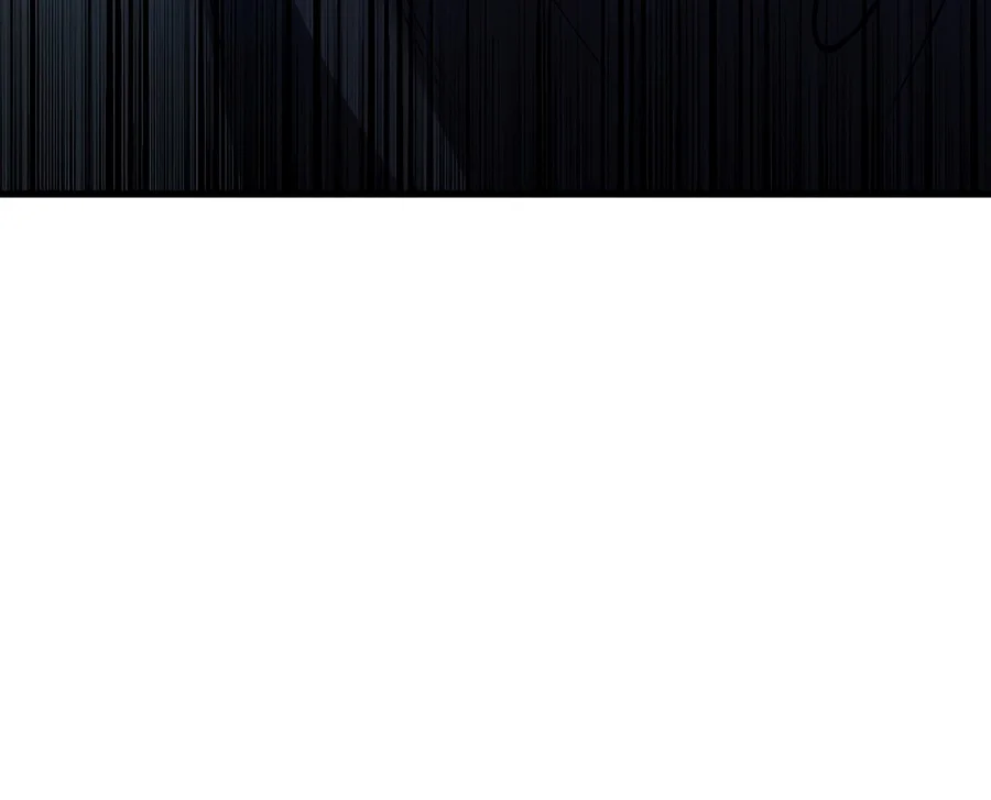 Doctor’s Rebirth Chapter 243 — Page 15