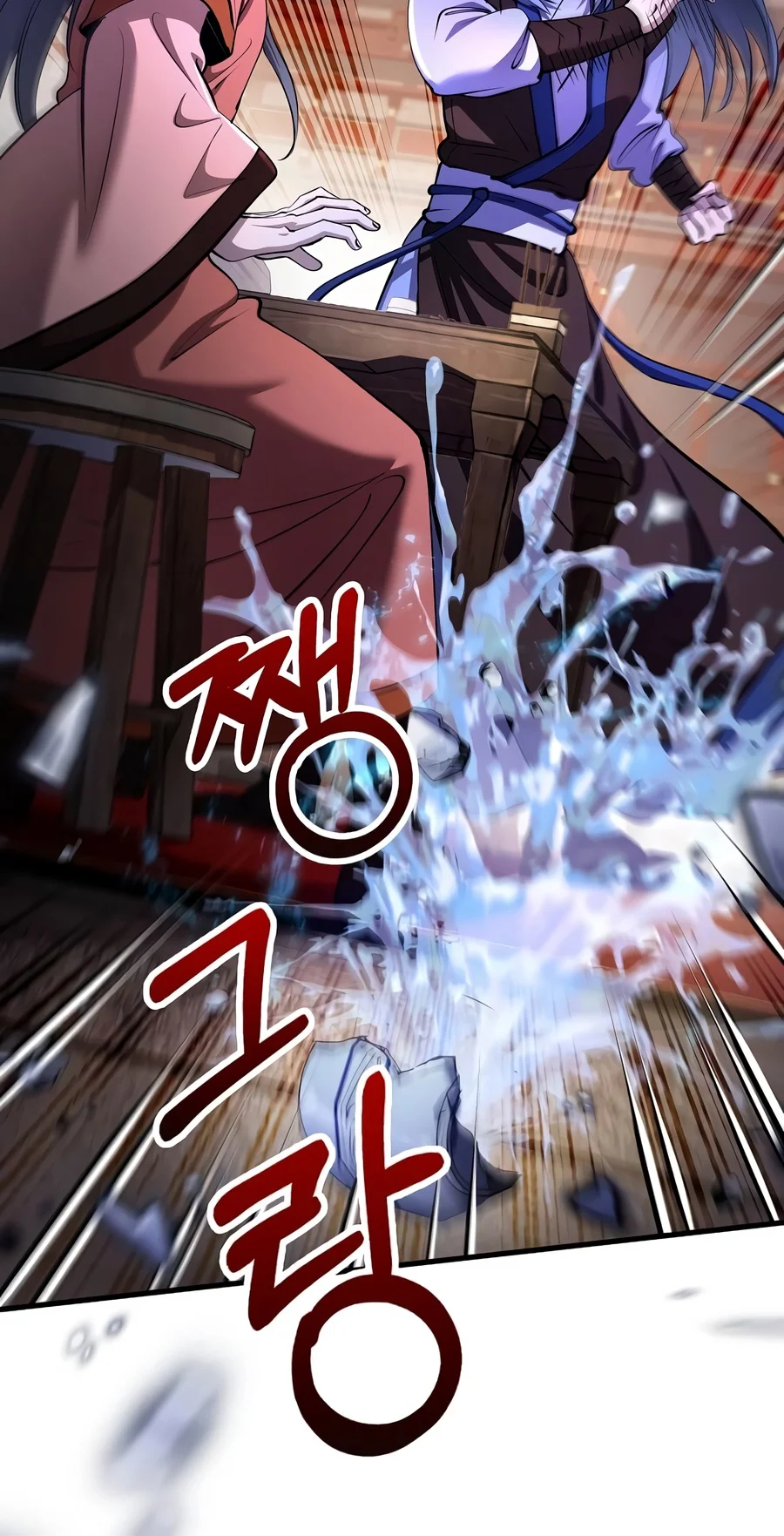 Doctor’s Rebirth Chapter 245 — Page 3