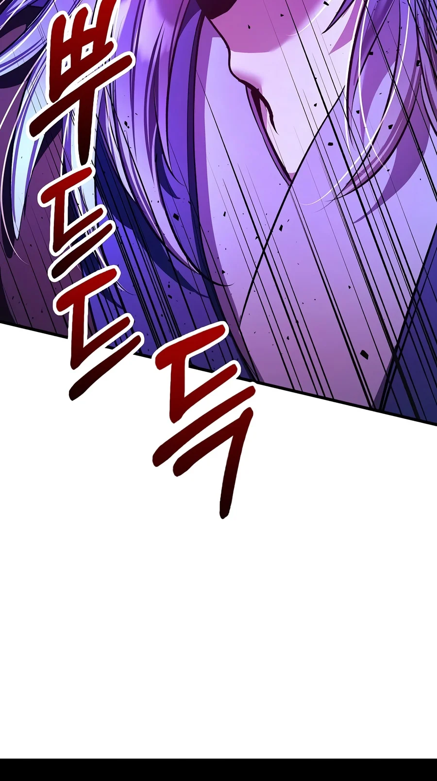 Doctor’s Rebirth Chapter 245 — Page 15