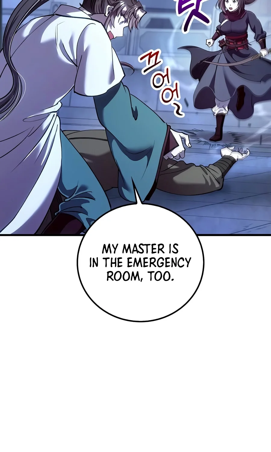 Doctor’s Rebirth Chapter 246 — Page 16