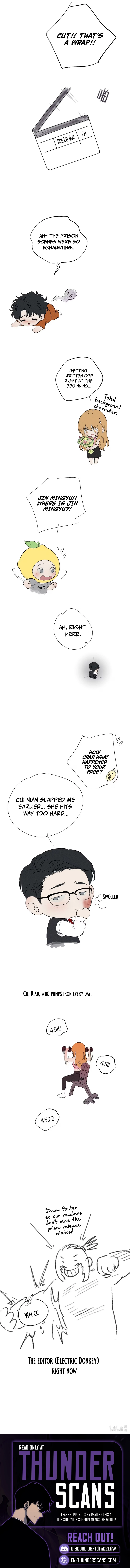 Dog Bite Dog Chapter 0 — Page 16