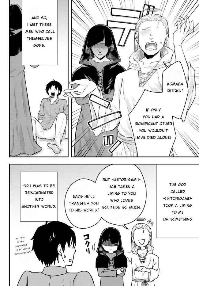 Dokushin Kizoku wa Isekai wo Ouka Suru: Kekkon Shinai Otoko no Yuuga na Ohitori-sama Life Chapter 1 — Page 5
