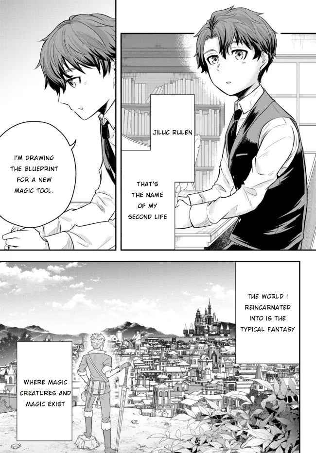 Dokushin Kizoku wa Isekai wo Ouka Suru: Kekkon Shinai Otoko no Yuuga na Ohitori-sama Life Chapter 1 — Page 14