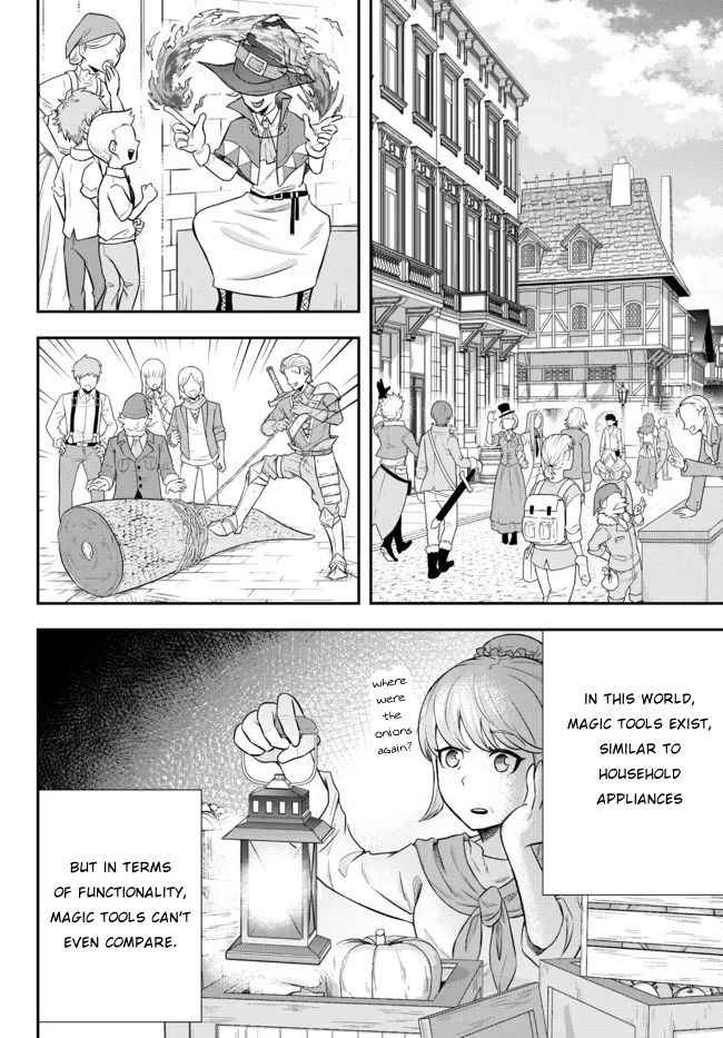 Dokushin Kizoku wa Isekai wo Ouka Suru: Kekkon Shinai Otoko no Yuuga na Ohitori-sama Life Chapter 1 — Page 15