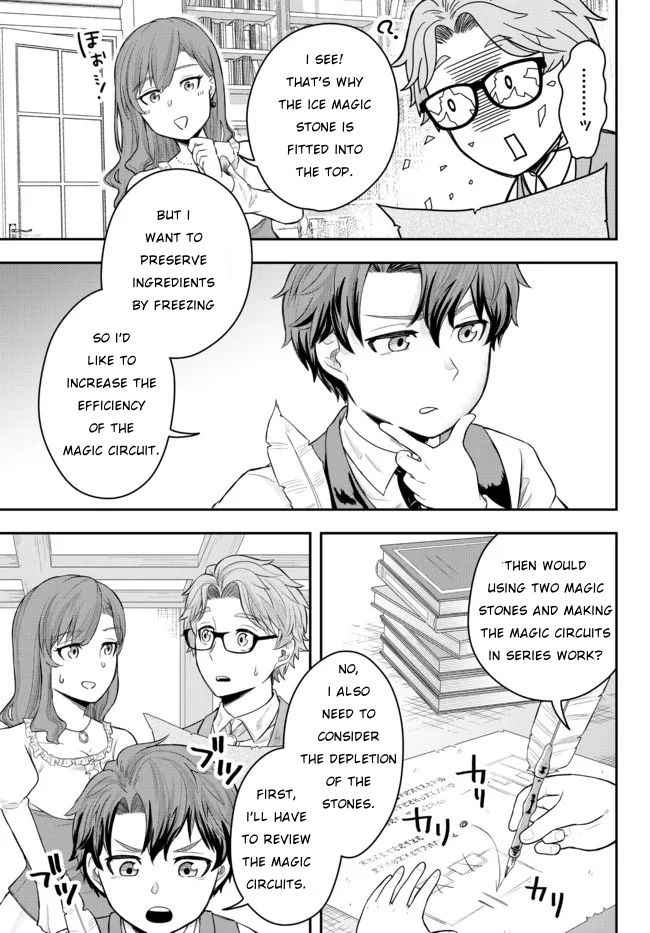 Dokushin Kizoku wa Isekai wo Ouka Suru: Kekkon Shinai Otoko no Yuuga na Ohitori-sama Life Chapter 1 — Page 20