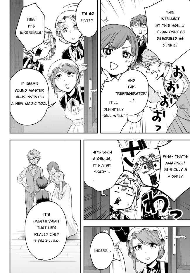 Dokushin Kizoku wa Isekai wo Ouka Suru: Kekkon Shinai Otoko no Yuuga na Ohitori-sama Life Chapter 1 — Page 23