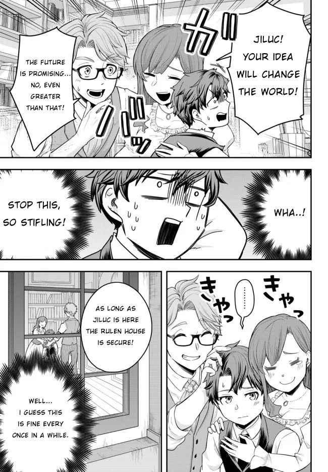 Dokushin Kizoku wa Isekai wo Ouka Suru: Kekkon Shinai Otoko no Yuuga na Ohitori-sama Life Chapter 1 — Page 24