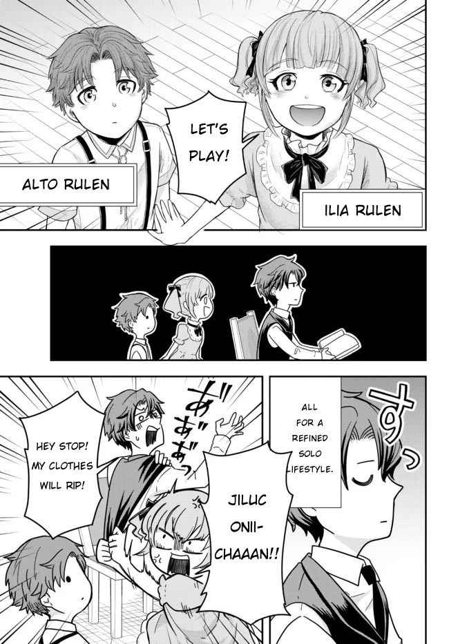 Dokushin Kizoku wa Isekai wo Ouka Suru: Kekkon Shinai Otoko no Yuuga na Ohitori-sama Life Chapter 1 — Page 26