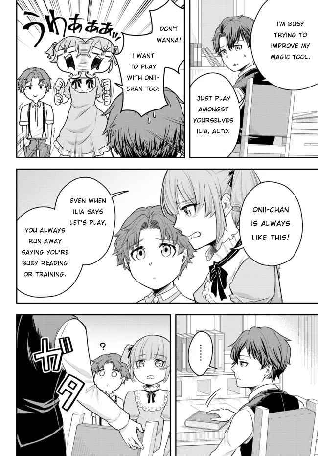 Dokushin Kizoku wa Isekai wo Ouka Suru: Kekkon Shinai Otoko no Yuuga na Ohitori-sama Life Chapter 1 — Page 27