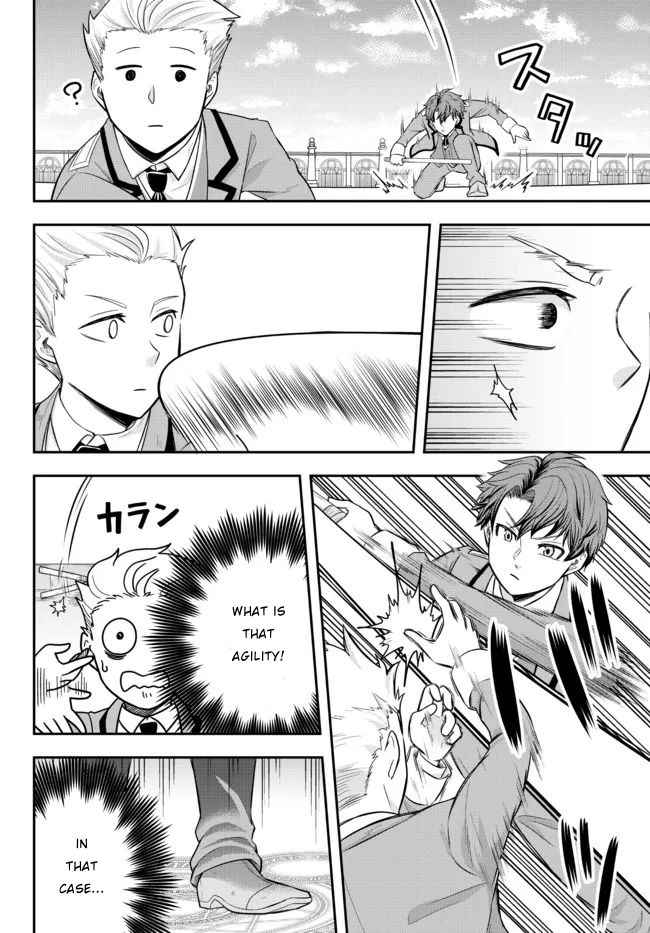 Dokushin Kizoku wa Isekai wo Ouka Suru: Kekkon Shinai Otoko no Yuuga na Ohitori-sama Life Chapter 1 — Page 31