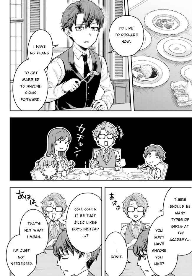 Dokushin Kizoku wa Isekai wo Ouka Suru: Kekkon Shinai Otoko no Yuuga na Ohitori-sama Life Chapter 1 — Page 33