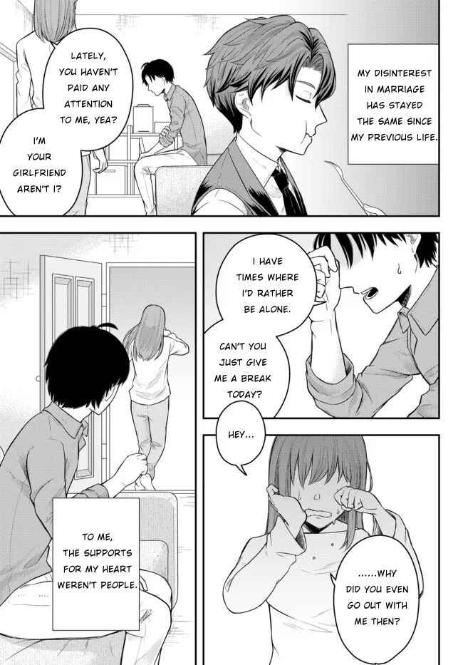 Dokushin Kizoku wa Isekai wo Ouka Suru: Kekkon Shinai Otoko no Yuuga na Ohitori-sama Life Chapter 1 — Page 34