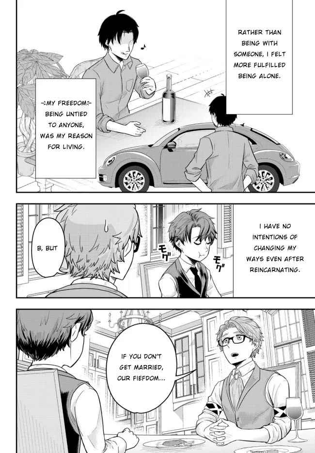 Dokushin Kizoku wa Isekai wo Ouka Suru: Kekkon Shinai Otoko no Yuuga na Ohitori-sama Life Chapter 1 — Page 35