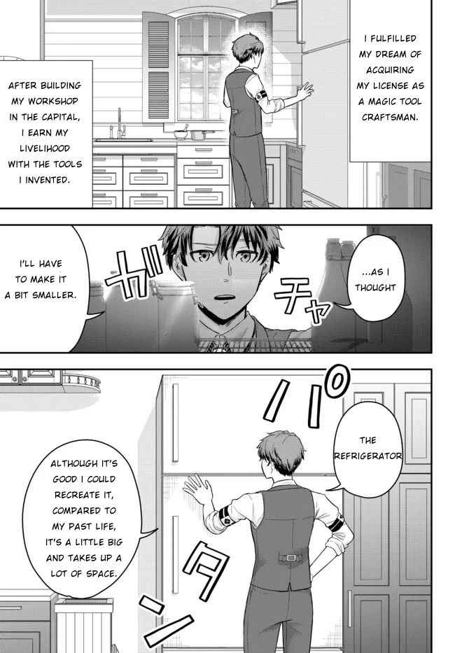 Dokushin Kizoku wa Isekai wo Ouka Suru: Kekkon Shinai Otoko no Yuuga na Ohitori-sama Life Chapter 1 — Page 38