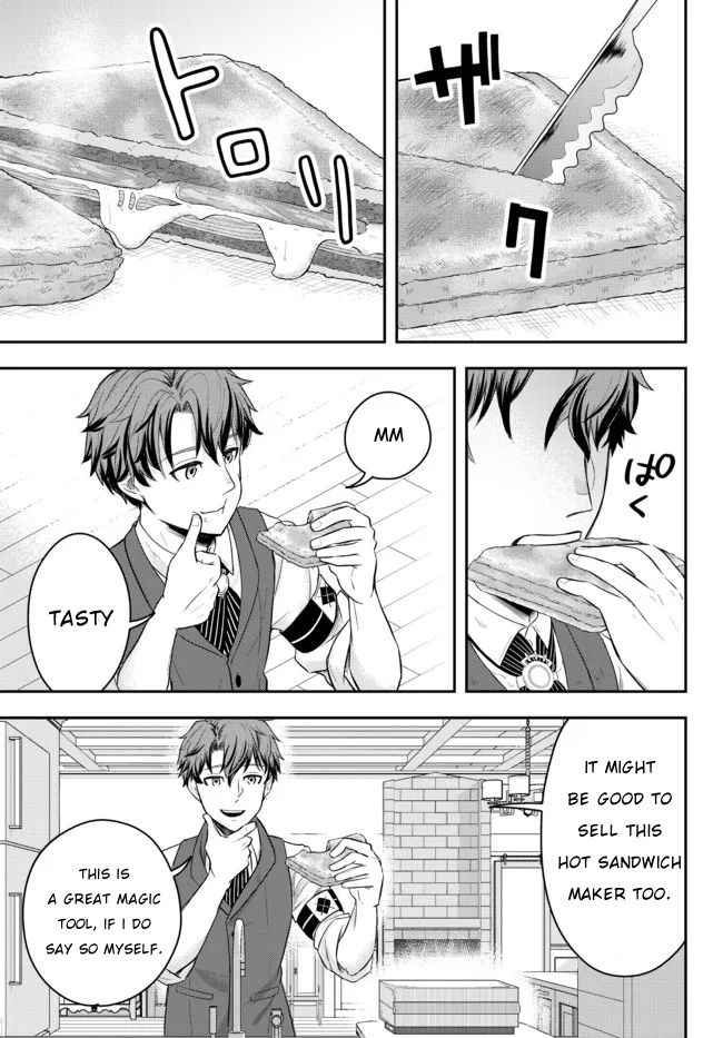 Dokushin Kizoku wa Isekai wo Ouka Suru: Kekkon Shinai Otoko no Yuuga na Ohitori-sama Life Chapter 1 — Page 40