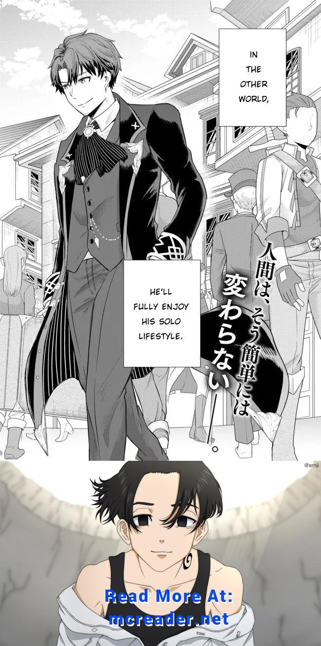 Dokushin Kizoku wa Isekai wo Ouka Suru: Kekkon Shinai Otoko no Yuuga na Ohitori-sama Life Chapter 1 — Page 45