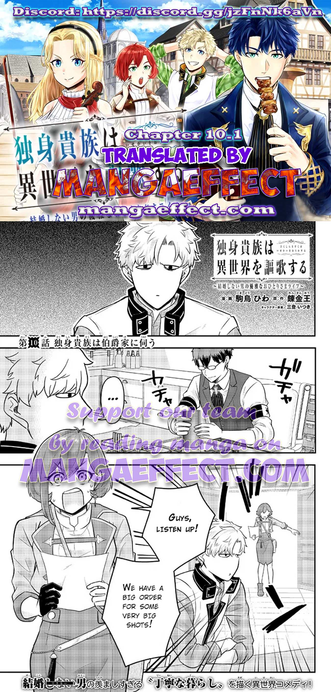 Dokushin Kizoku wa Isekai wo Ouka Suru: Kekkon Shinai Otoko no Yuuga na Ohitori-sama Life Chapter 10.1 — Page 1