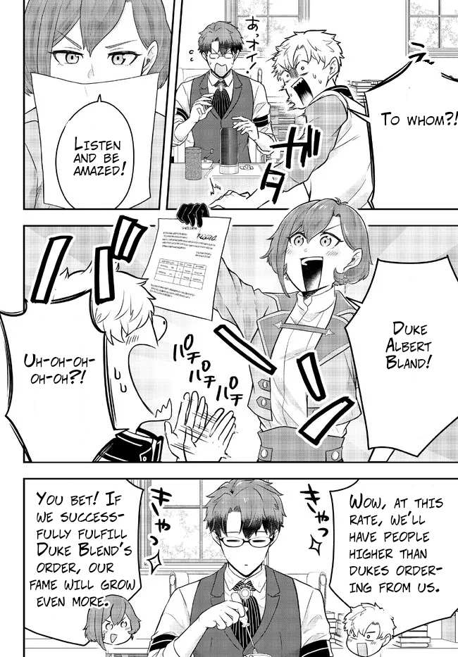 Dokushin Kizoku wa Isekai wo Ouka Suru: Kekkon Shinai Otoko no Yuuga na Ohitori-sama Life Chapter 10.1 — Page 2