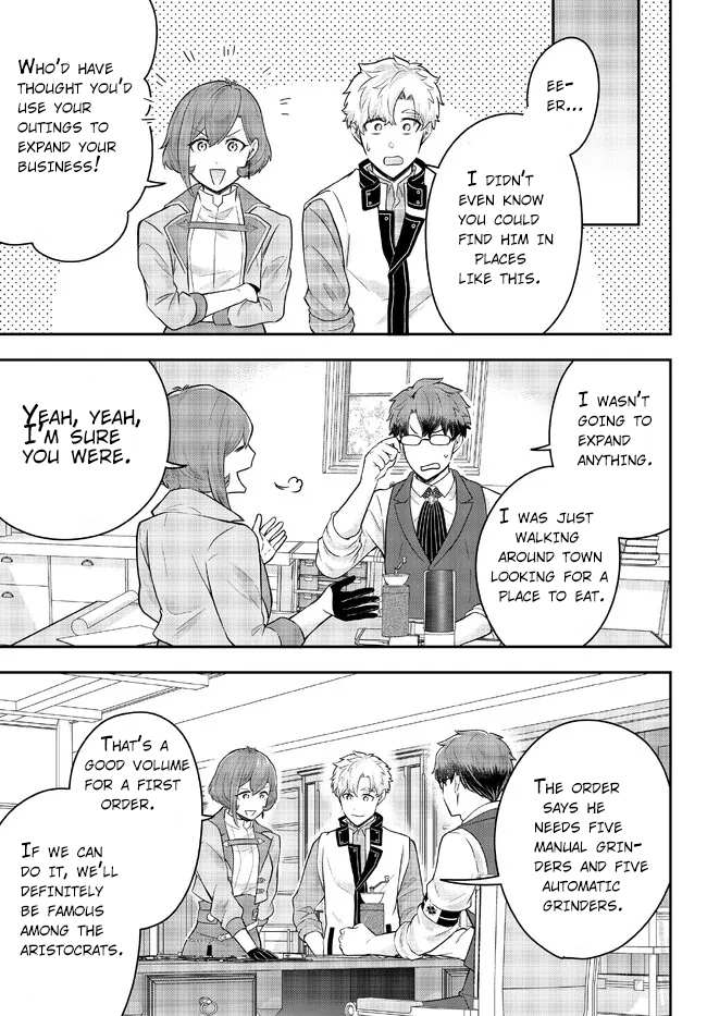 Dokushin Kizoku wa Isekai wo Ouka Suru: Kekkon Shinai Otoko no Yuuga na Ohitori-sama Life Chapter 10.1 — Page 5