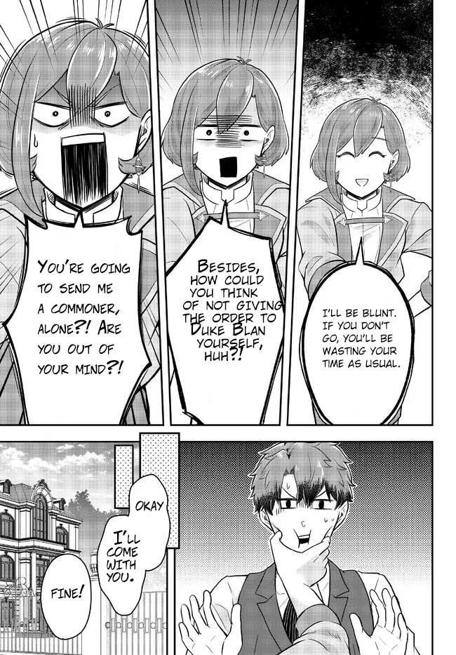 Dokushin Kizoku wa Isekai wo Ouka Suru: Kekkon Shinai Otoko no Yuuga na Ohitori-sama Life Chapter 10.2 — Page 2