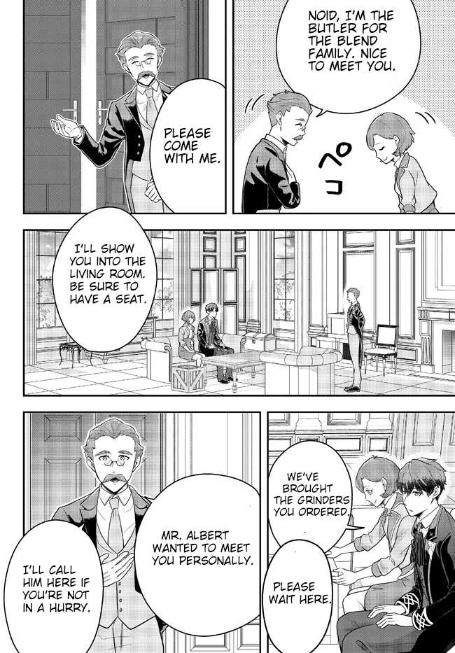 Dokushin Kizoku wa Isekai wo Ouka Suru: Kekkon Shinai Otoko no Yuuga na Ohitori-sama Life Chapter 10.2 — Page 5