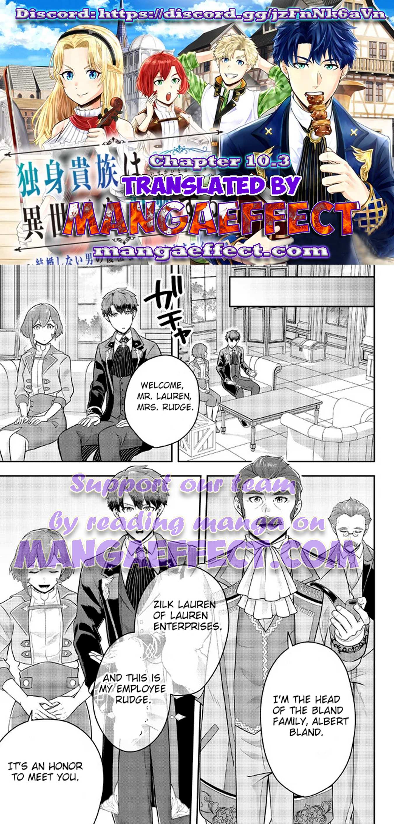 Dokushin Kizoku wa Isekai wo Ouka Suru: Kekkon Shinai Otoko no Yuuga na Ohitori-sama Life Chapter 10.3 — Page 2