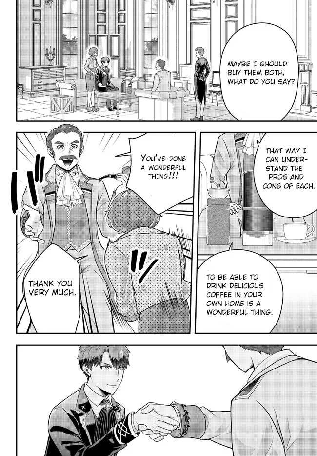 Dokushin Kizoku wa Isekai wo Ouka Suru: Kekkon Shinai Otoko no Yuuga na Ohitori-sama Life Chapter 10.4 — Page 3