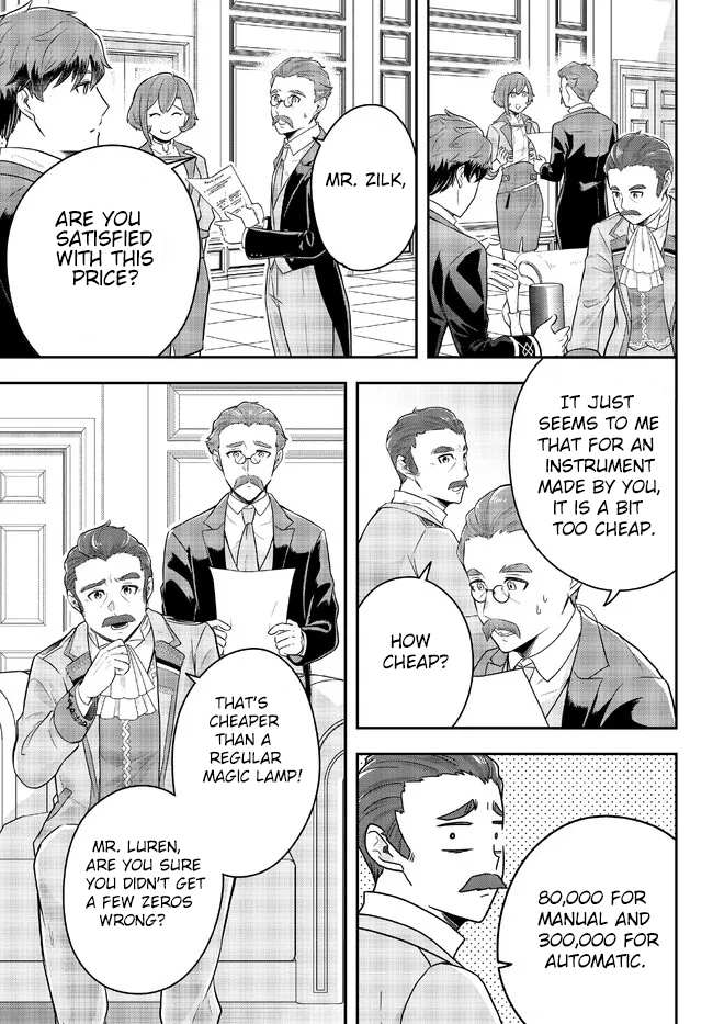 Dokushin Kizoku wa Isekai wo Ouka Suru: Kekkon Shinai Otoko no Yuuga na Ohitori-sama Life Chapter 10.4 — Page 4