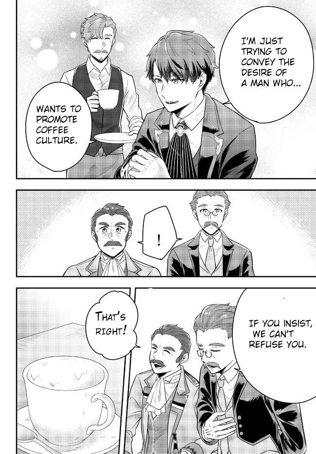 Dokushin Kizoku wa Isekai wo Ouka Suru: Kekkon Shinai Otoko no Yuuga na Ohitori-sama Life Chapter 10.4 — Page 5