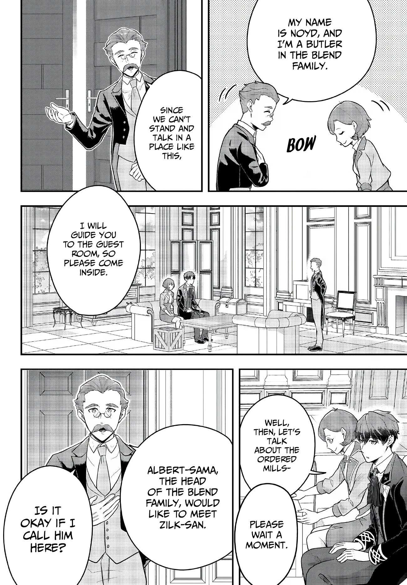 Dokushin Kizoku wa Isekai wo Ouka Suru: Kekkon Shinai Otoko no Yuuga na Ohitori-sama Life Chapter 10 — Page 12
