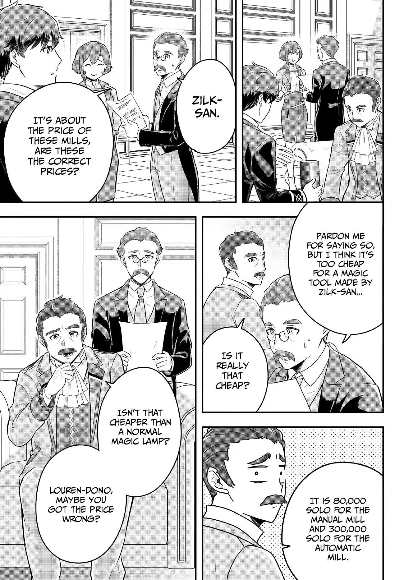Dokushin Kizoku wa Isekai wo Ouka Suru: Kekkon Shinai Otoko no Yuuga na Ohitori-sama Life Chapter 10 — Page 25