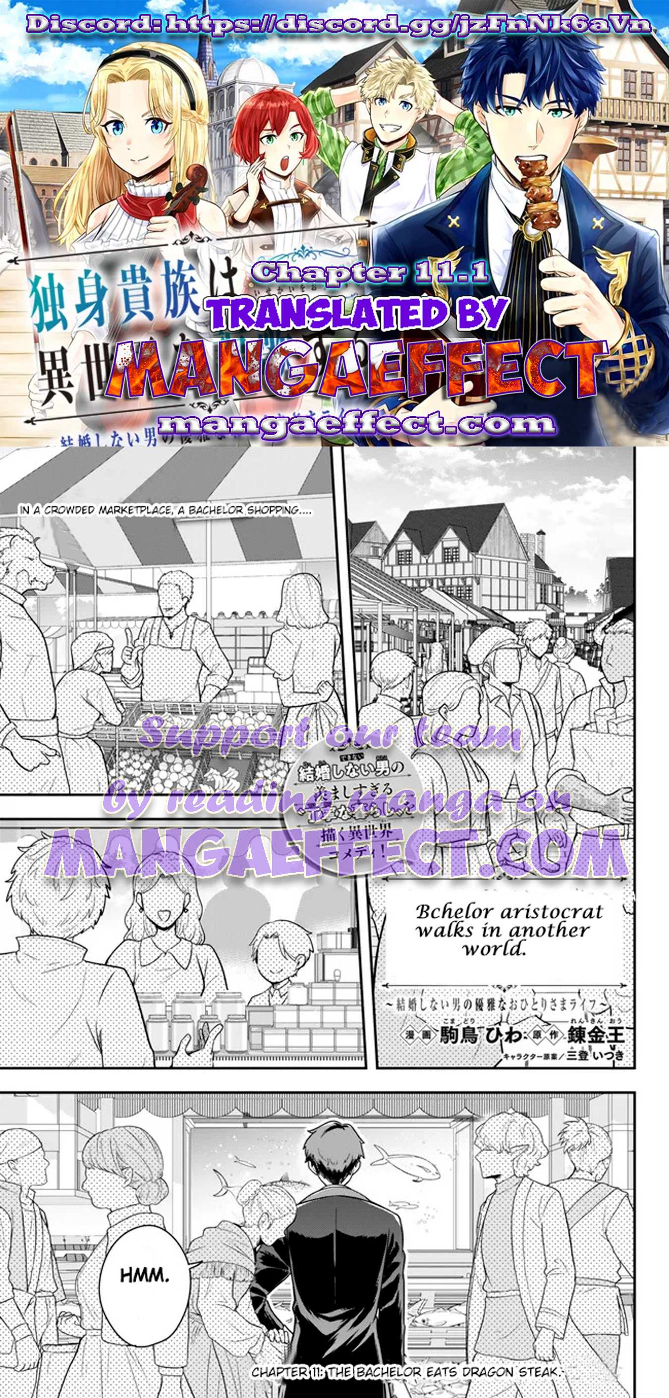 Dokushin Kizoku wa Isekai wo Ouka Suru: Kekkon Shinai Otoko no Yuuga na Ohitori-sama Life Chapter 11.1 — Page 2