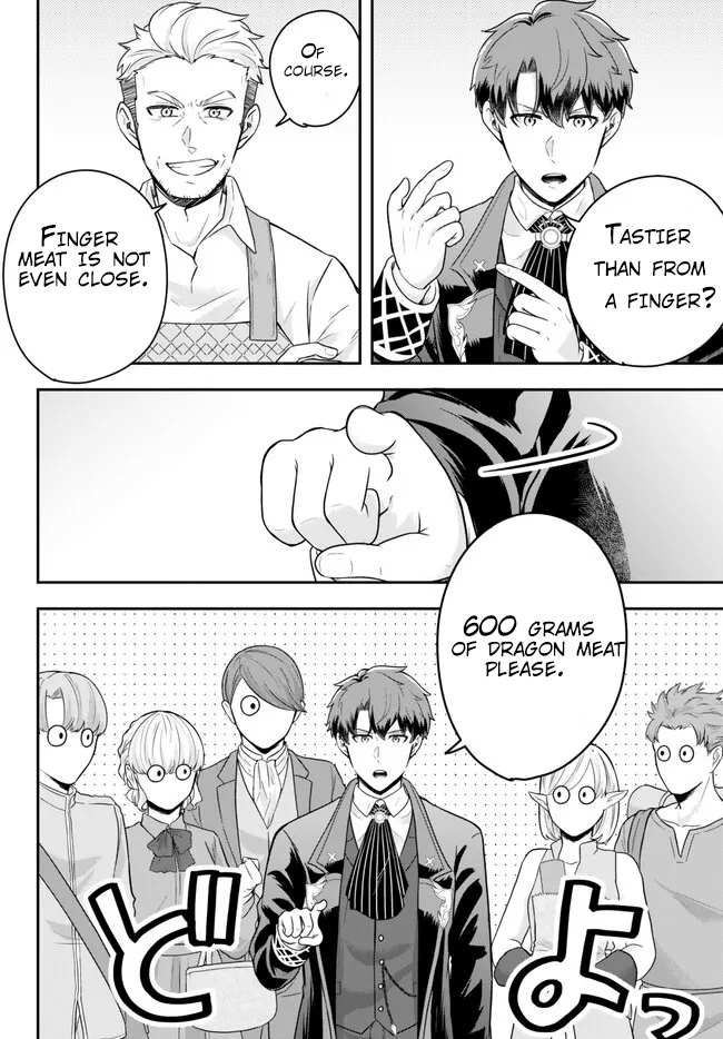 Dokushin Kizoku wa Isekai wo Ouka Suru: Kekkon Shinai Otoko no Yuuga na Ohitori-sama Life Chapter 11.1 — Page 7